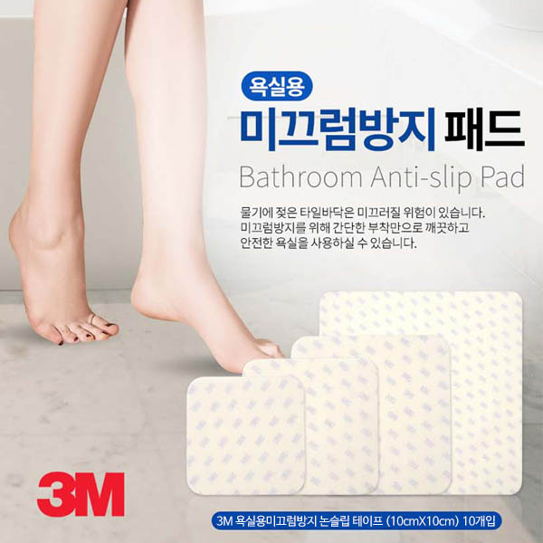 1545983825 thumbnail