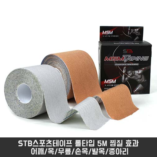 1545983875 thumbnail