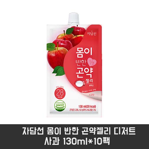 1546218496 thumbnail