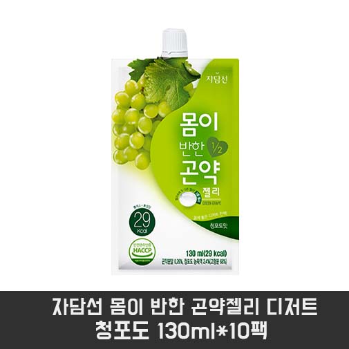 1546218498 thumbnail