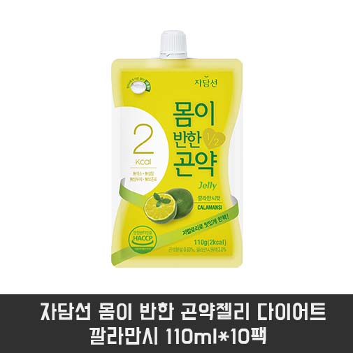 1546218510 thumbnail