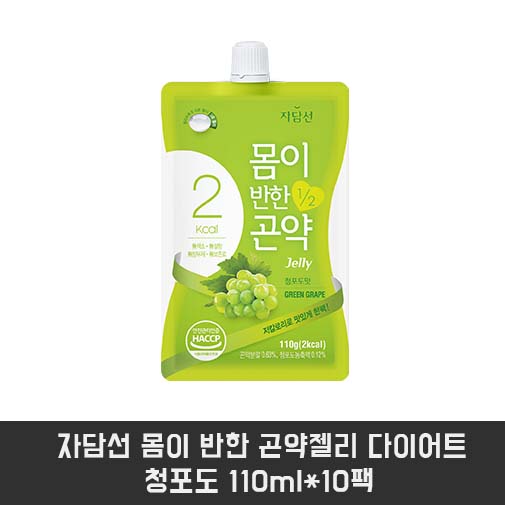 1546218516 thumbnail