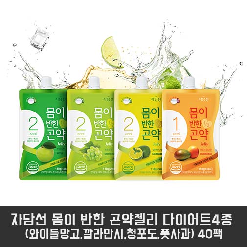 1546218531 thumbnail