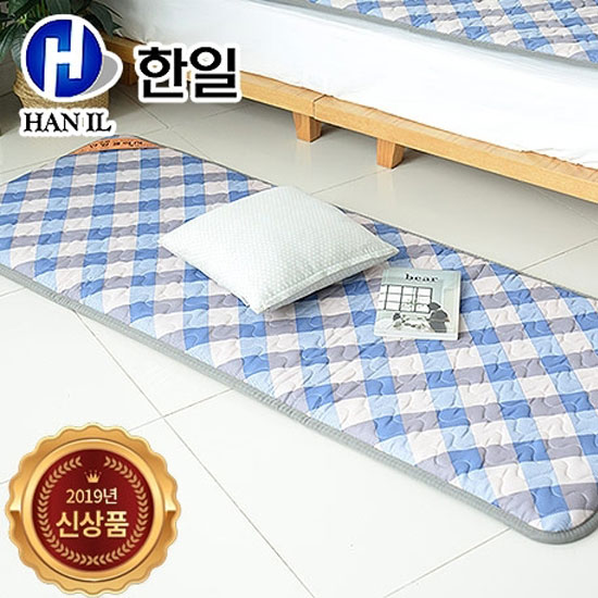 1546224053 thumbnail