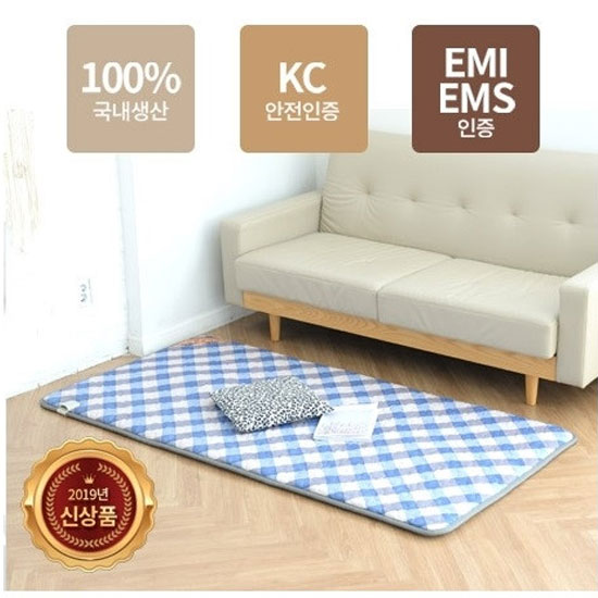 1546224055 thumbnail