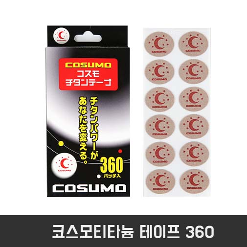 1546224067 thumbnail