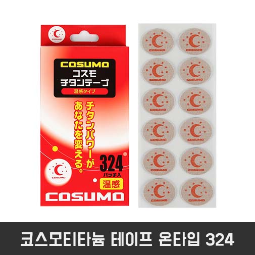 1546224080 thumbnail