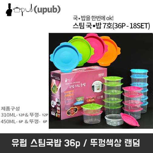 1546224097 thumbnail