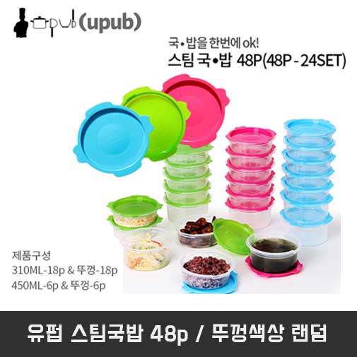 1546224107 thumbnail