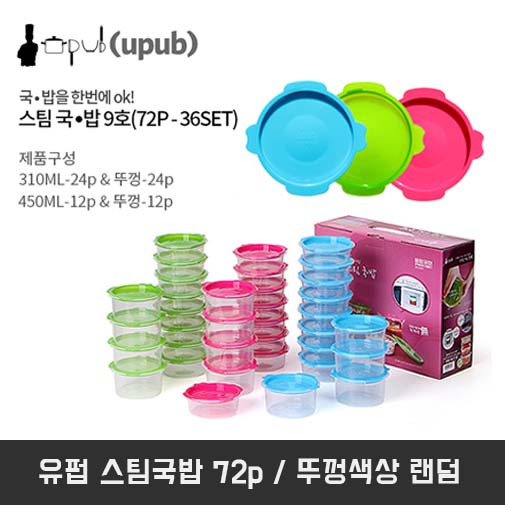 1546224118 thumbnail