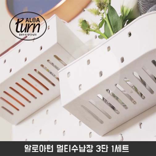 1546395919 thumbnail