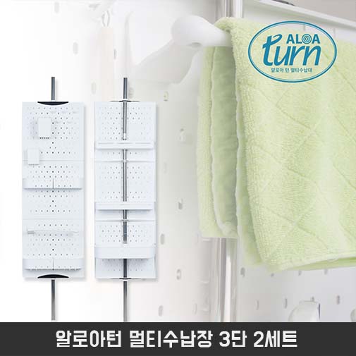 1546395928 thumbnail