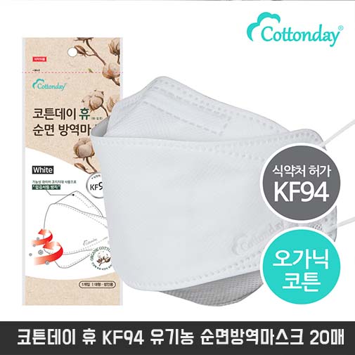 1546395974 thumbnail