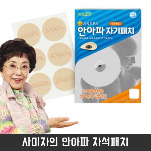 1546482787 thumbnail