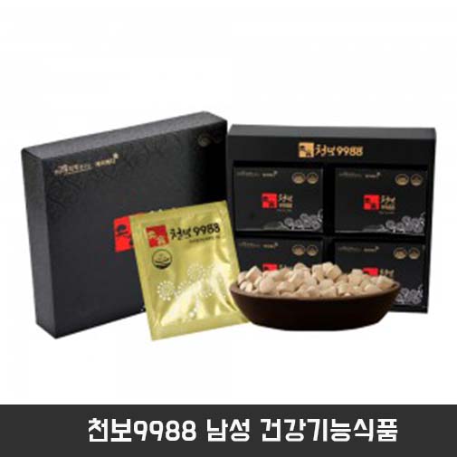 1546482817 thumbnail