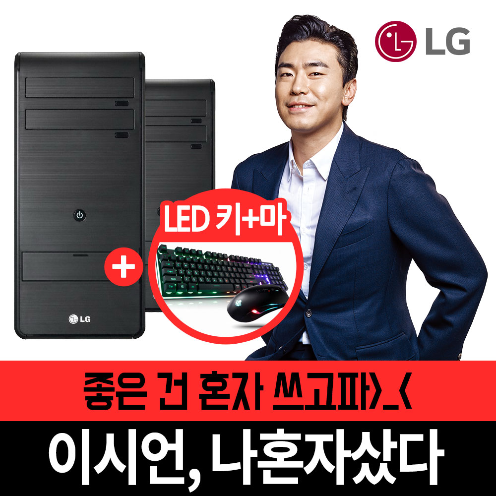 1546568829 thumbnail