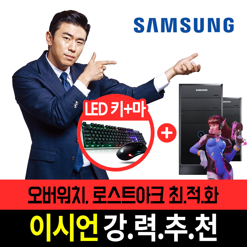 1546568834 thumbnail