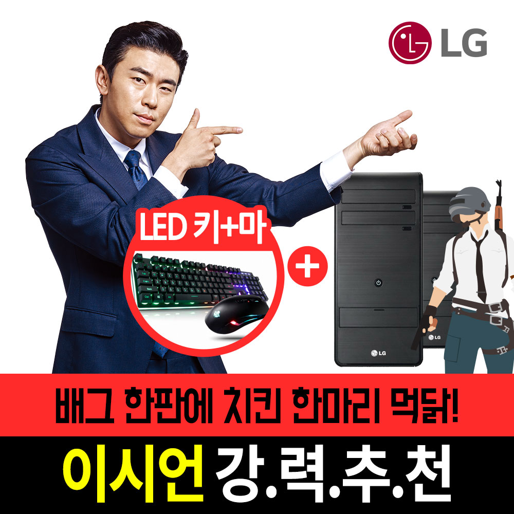 1546568840 thumbnail