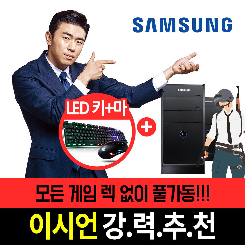 1546568847 thumbnail