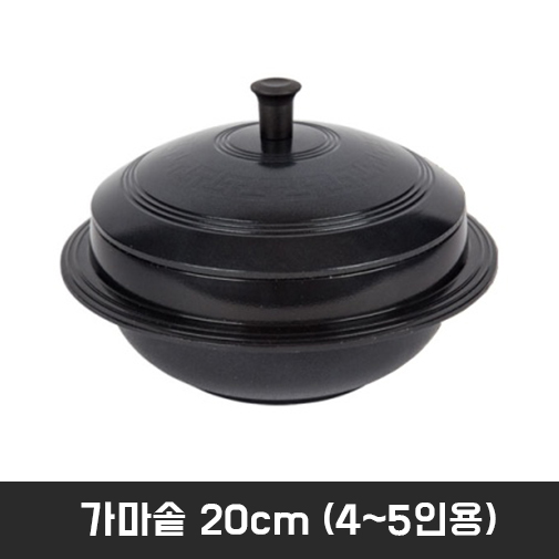 1546840419 thumbnail