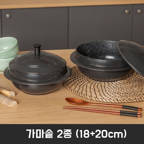 1546840428 thumbnail