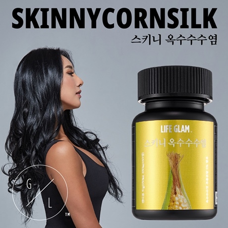 1546840474 thumbnail