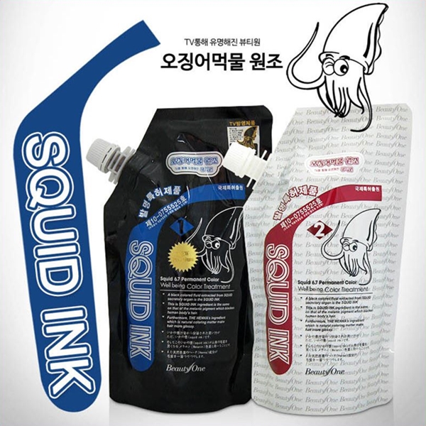 1546931511 thumbnail