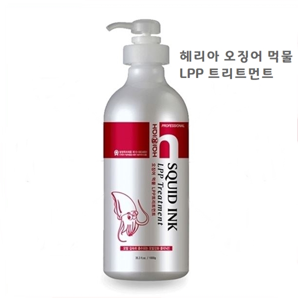 1546931585 thumbnail