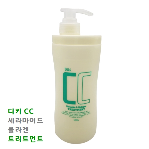 1546931651 thumbnail