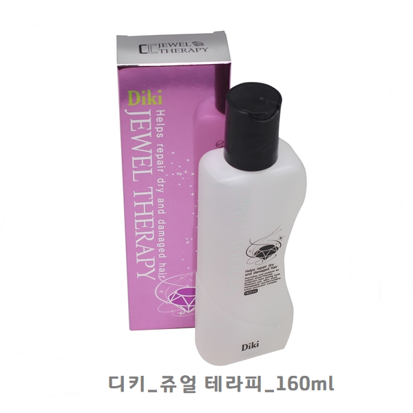 1546931675 thumbnail