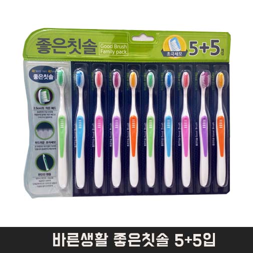 1546998869 thumbnail