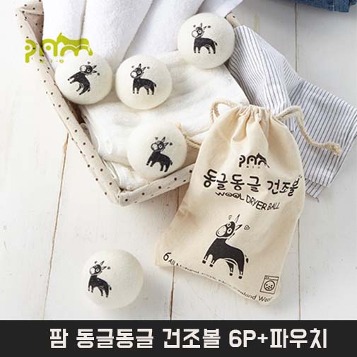 1546998884 thumbnail