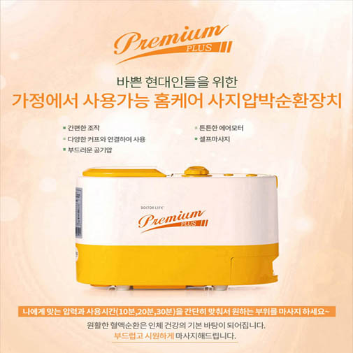 1547082538 thumbnail