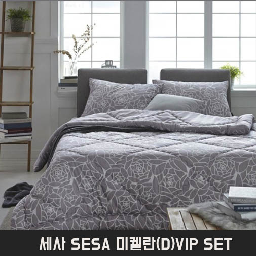 1547103249 thumbnail