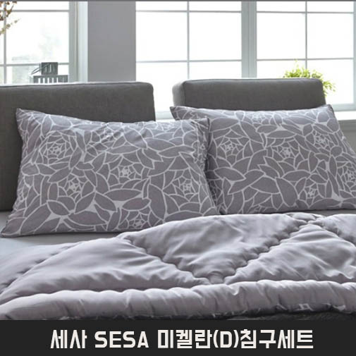 1547103258 thumbnail