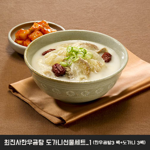 1547103403 thumbnail