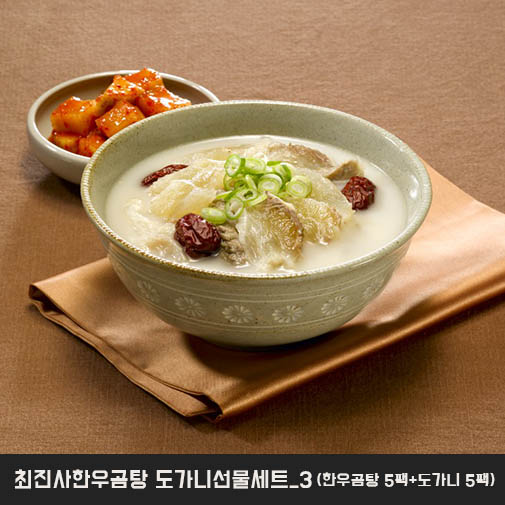 1547103444 thumbnail