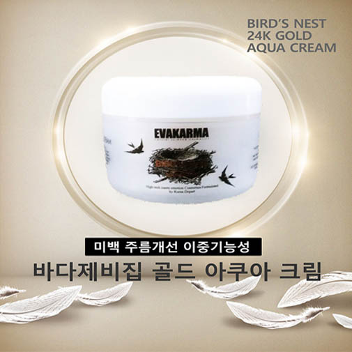 1547103489 thumbnail