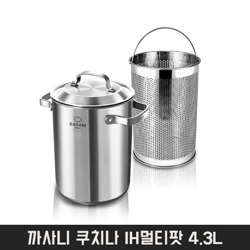 1547103538 thumbnail