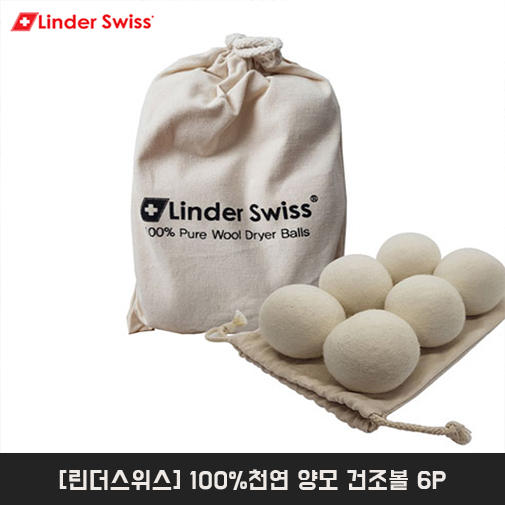 1547105184 thumbnail