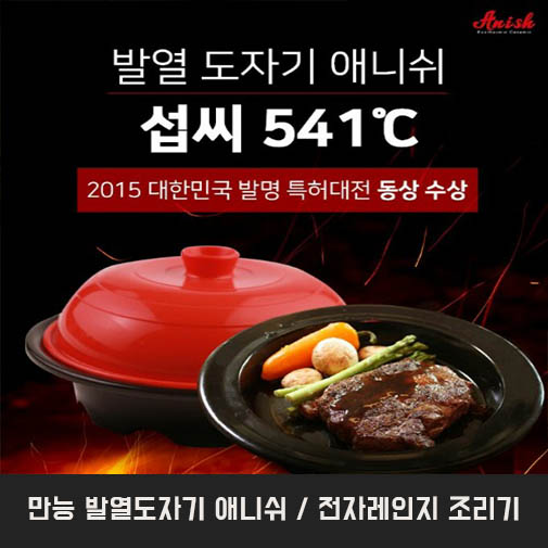 1547175480 thumbnail