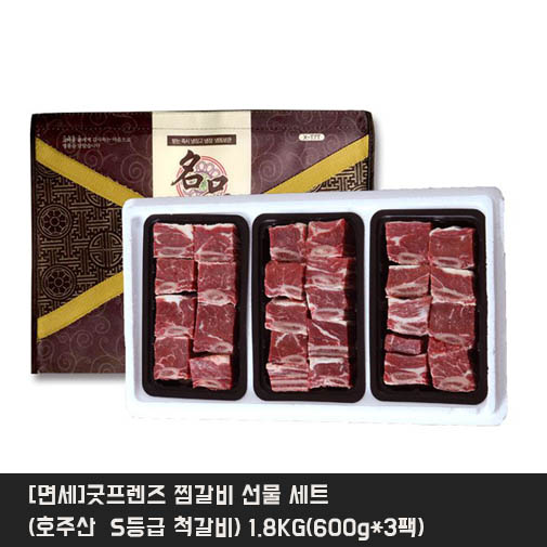 1547175508 thumbnail