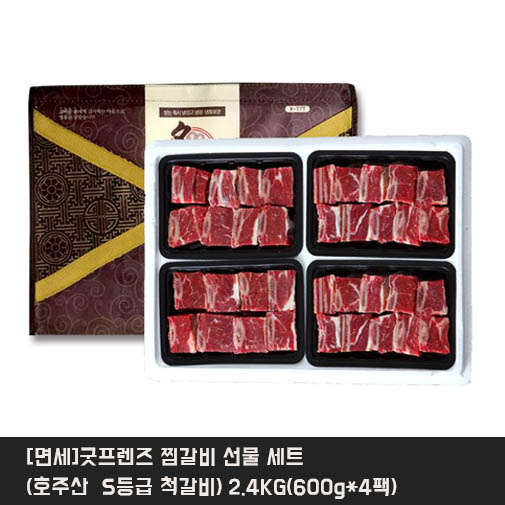 1547175516 thumbnail