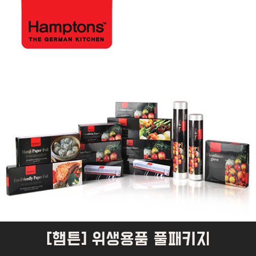 1547175600 thumbnail