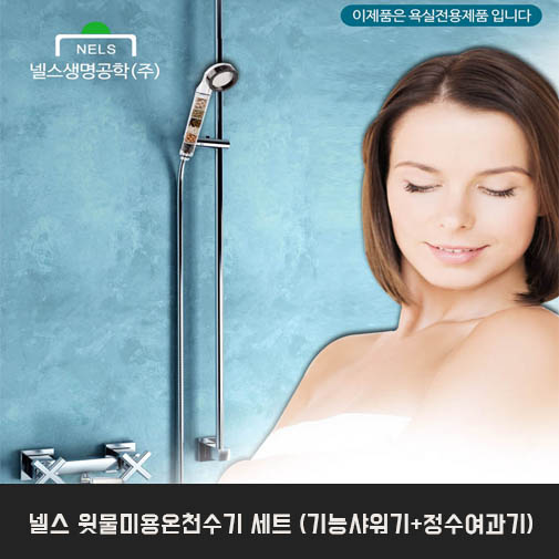 1547175733 thumbnail