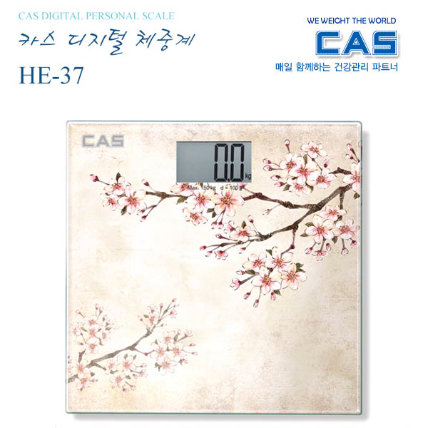 1547427209 thumbnail