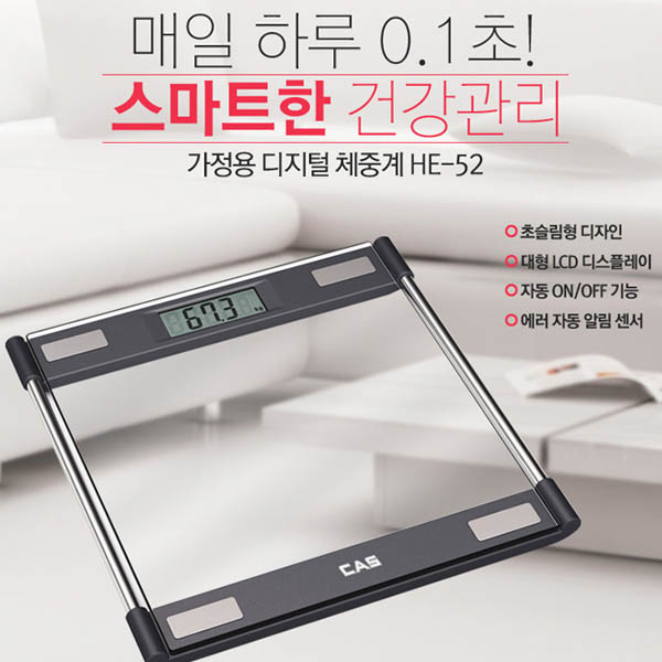 1547427210 thumbnail