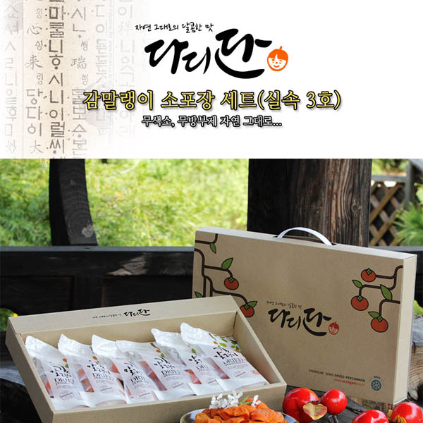 1547455909 thumbnail