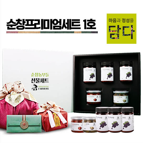 1547455918 thumbnail