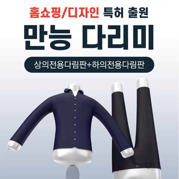 1547455936 thumbnail